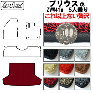 yP7{ 11/30-12/1zy20mmō}bgzg^@vEX@40n@5l@QbW}bg@tA}bg@gN}bguōtA}bgv