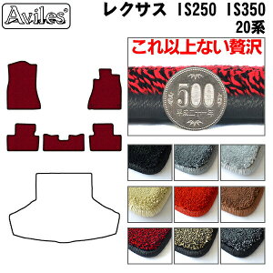 y20mmō}bgzNTX@IS@IS250@IS350@20n@tA}bguōtA}bgv