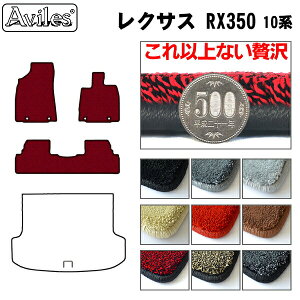 yP10{ (11/25)zy20mmō}bgzNTX@RX@RX350@10n@tA}bguōtA}bgv