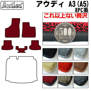 yP11{ 910zy20mmō}bgzAEfB@A3@(A5)@8PCn@tA}bguōtA}bgv