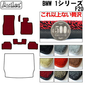 yP10{ (11/23)zy20mmō}bgzBMW@1V[Y@F20@tA}bguōtA}bgv