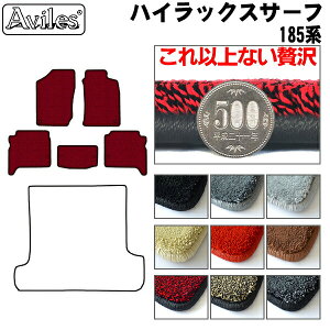 yP10{ (11/25)zy20mmō}bgzg^@nCbNXT[t@185n@tA}bguōtA}bgv