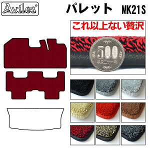 yP10{ (11/25)zy20mmō}bgzXYL@pbg@MK21S@tA}bguōtA}bgv