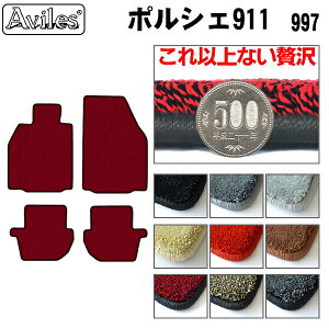 yP7{ (11/16)zy20mmō}bgz|VF@911@(997)@tA}bguōtA}bgv