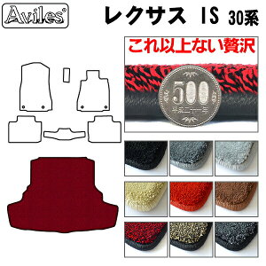 y20mmō}bgzNTX@IS250@IS350@30n@QbW}bg@tA}bg@gN}bguōtA}bgv