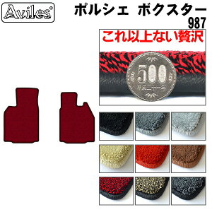 yP7{ (11/16)zy20mmō}bgz|VF@{NX^[@987@tA}bguōtA}bgv