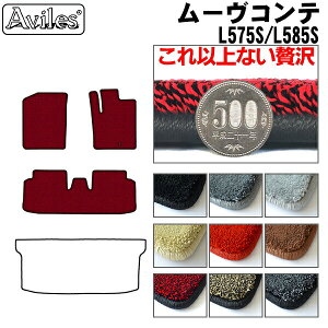 y20mmō}bgz_Cnc@[Re@L575S@L585S@tA}bguōtA}bgv