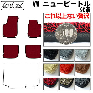 yP11{ 910zy20mmō}bgzVW@[Q@j[r[g@9C@tA}bguōtA}bgv