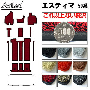 yP10{ 2020`24zy20mmō}bgzTOYOTA g^ GXeB} 50n tA}bg ACR50W ACR55W tA}bg T[hV[g蓮i[uōtA}bgv