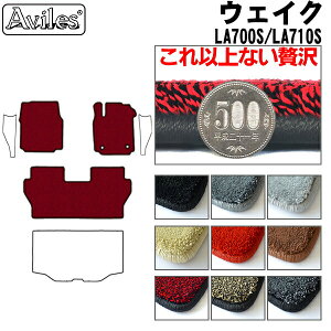 y20mmō}bgz_Cnc@EFCN@LA700S@LA710S@tA}bguōtA}bgv