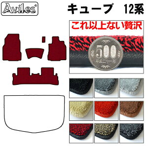 yP10{ (11/23)zy20mmō}bgzY@L[u@Z12@tA}bguōtA}bgv