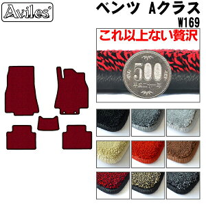 yP7{ (11/26)zy20mmō}bgzxc@ANX@W169@tA}bguōtA}bgv