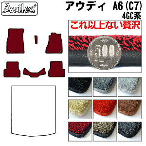 yP11{ 910zy20mmō}bgzAEfB@A6@(C7)@4GCn@tA}bguōtA}bgv