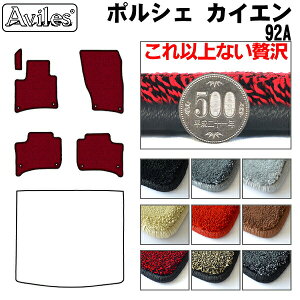 y20mmō}bgz|VF@JCG@92A@tA}bguōtA}bgv