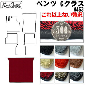 yP7{ 11/30-12/1zy20mmō}bgzxc@GNX@W463@Qf@QbW}bg@tA}bg@gN}bguōtA}bgv