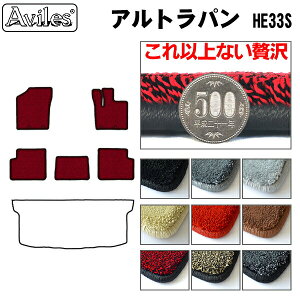 yP11{ 910zy20mmō}bgzXYL@V^@Ag@p@HE33S@tA}bguōtA}bgv