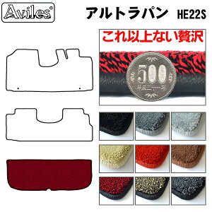 yP7{ (11/16)zy20mmō}bgzXYL@Ag@p@HE22S@QbW}bg@tA}bg@gN}bguōtA}bgv