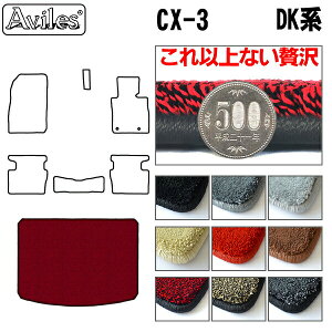 yP7{ (11/16)zy20mmō}bgz}c_@CX-3@DKn@QbW}bg@tA}bg@gN}bguōtA}bgv