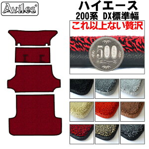 yP5{ (10/30jzy20mmō}bgznCG[X o 200n DXW O}bg ZJh1ƃZJh1Ɖבp2AWAXChhApuōtA}bgv