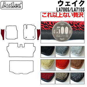 yP7{ (11/26)zy20mmō}bgz_Cnc@EFCN@LA700S@LA710S@Xebv}bg@tA}bguōtA}bgv