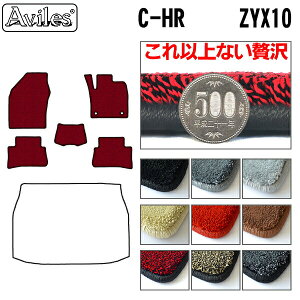 �yP10�{ 20��21���z�y����20mm�ō����}�b�g�z�g���^�@C-HR�@�K�\�����ԁ@�n�C�u���b�g�ԁ@�t���A�}�b�g�u�ō����t���A�}�b�g�v