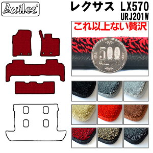 yP10{ (11/25)zy20mmō}bgzNTX@LX570@tA}bguōtA}bgv