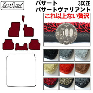 yP12{ 420`zy20mmō}bgzVW@[Q@pT[g@3CCZE@tA}bguōtA}bgv