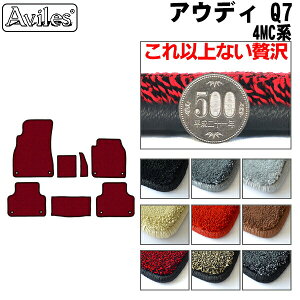 yP11{ (11/10)zy20mmō}bgzAEfB@Q7@4MCn@4MDn@5l@tA}bguōtA}bgv