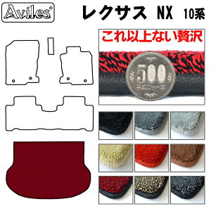 yP10{ (11/23)zy20mmō}bgzNTX@NX@10n@QbW}bg@tA}bg@gN}bguōtA}bgv