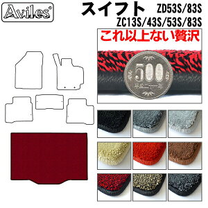 yP10{ (11/23)zy20mmō}bgzXYL@XCtg@ZCn@ZDn@QbW}bg@tA}bg@gN}bguōtA}bgv