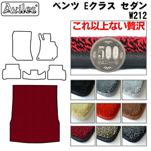 yP7{ 11/30-12/1zy20mmō}bgzxc@ENX@Z_@W212@QbW}bg@tA}bg@gN}bg uōtA}bgv