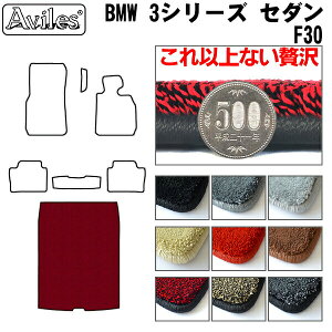 yP5{ }\zy20mmō}bgzBMW 3V[Y F30Z_ F30 gN}bg QbW}bguōtA}bgv