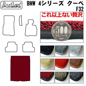 yP5{ }\zy20mmō}bgzBMW 4V[Y F32 N[y F32 gN}bg QbW}bguōtA}bgv