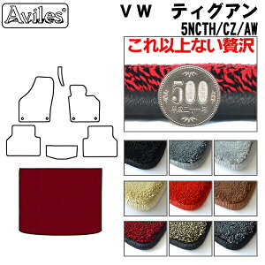 yP7{ (11/16)zy20mmō}bgzVW@[Q@eBOA@QbW}bg@tA}bg@gN}bguōtA}bgv