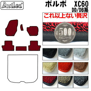 yP9{ }\zy20mmō}bgz{{@XC60@DDn@DBn@tA}bguōtA}bgv