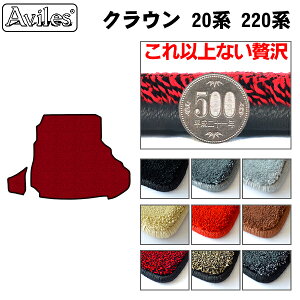 �yP10�{ 20��21���z�y����20mm�ō����}�b�g�z�g���^�@�N���E���@20�n�@220�n�@���Q�b�W�}�b�g�@�t���A�}�b�g�@�g�����N�}�b�g�u�ō����t���A�}�b�g�v