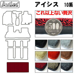 yP7{ 11/30-12/1zy20mmō}bgzg^@ACVX@10n@QbW}bg@tA}bg@gN}bguōtA}bgv