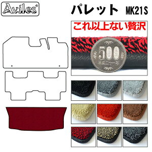 y20mmō}bgzXYL@pbg@MK212S@QbW}bg@tA}bg@gN}bguōtA}bgv