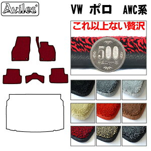 yP11{ (11/5)zy20mmō}bgzVW@[Q@V^@|@AWCn@tA}bguōtA}bgv