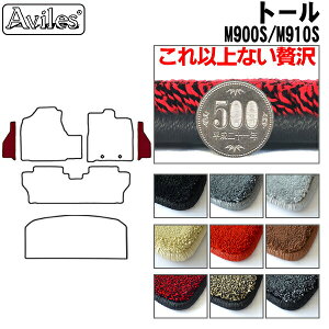 yP7{ (11/16)zy20mmō}bgz_Cnc@g[@M900S@M910S@Xebv}bg@tA}bguōtA}bgv