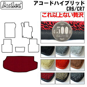 yP11{ 910zy20mmō}bgzz_@AR[h@nCubh@CR6@CR7@QbW}bg@tA}bg@gN}bguōtA}bgv