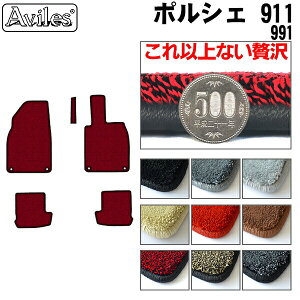 yP7{ (11/16)zy20mmō}bgz|VF@911@991M tA}bguōtA}bgv