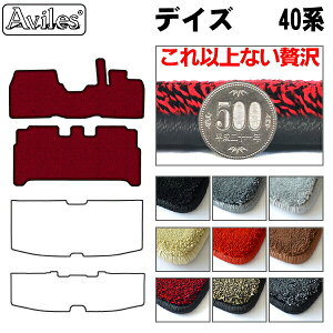 yP8{ 420`zy20mmō}bgzY@V^@fCY@40n@tA}bguōtA}bgv