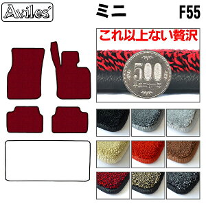 yP7{ 12zy20mmō}bgzMINI@~j@F55@F56@N[p[@N[p[S@tA}bguōtA}bgv