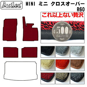 yP7{ }\zy20mmō}bgzMINI@~j@NXI[o[@R60@tA}bguōtA}bgv