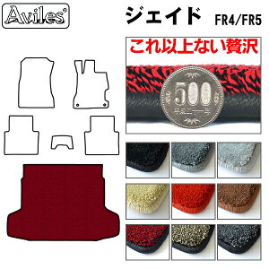 y20mmō}bgzz_@WFCh@FR4@FR5@QbW}bg@tA}bg@gN}bguōtA}bgv