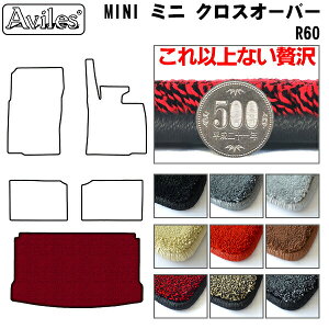 yP7{ 12zy20mmō}bgzMINI@~j@NXI[o[@R60@QbW}bg@tA}bg@gN}bguōtA}bgv