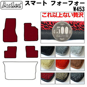 yP7{ 11/30-12/1zy20mmō}bgzX}[g tH[tH[ W453 tA}bguōtA}bgv