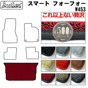 yP7{ 11/30-12/1zy20mmō}bgzX}[g@tH[tH[@W453@QbW}bg@tA}bg@gN}bguōtA}bgv