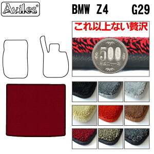 yP10{ (11/25)zy20mmō}bgzBMW@V^@Z4@G29@QbW}bg@tA}bg@gN}bguōtA}bgv